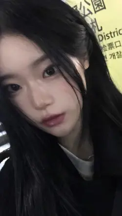 어쩌다 내가 널 사랑했을까