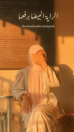 arabic tamplet