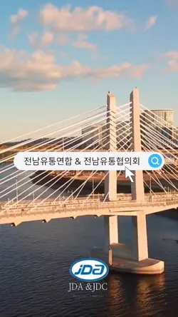 #자기소개