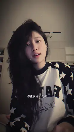 Nửa trái tim