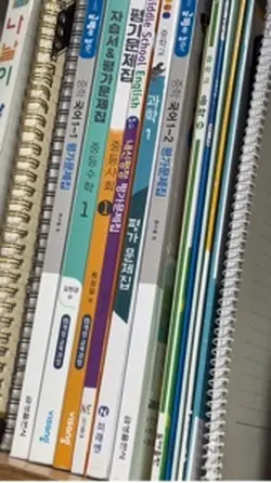 공부vlog📚