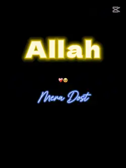 Allah Mera Dost Hai