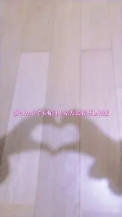 しゃるるるる溶けるの