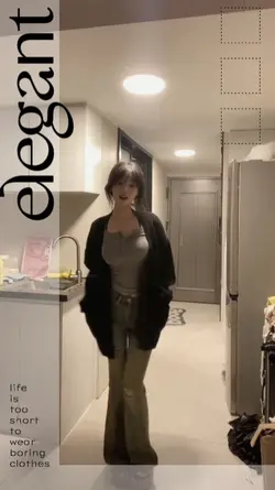Elegant