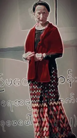 aungsansukyi
