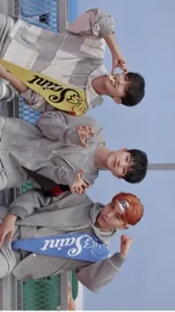 청바지