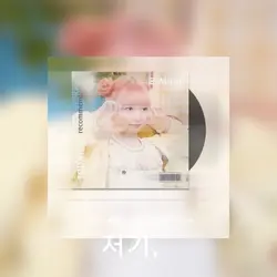 제목 머하지