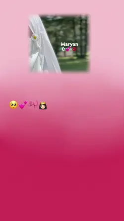 Template Name