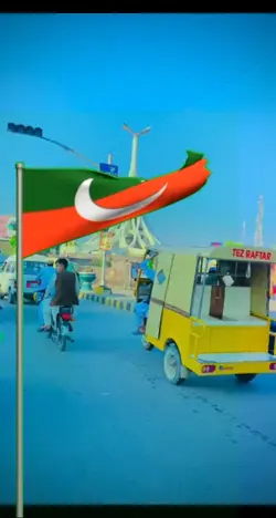PTI janda
