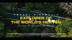 THE EXPLORER CINEMA
