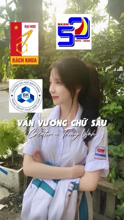 LOGO TRƯỜNG ĐẠI HỌC