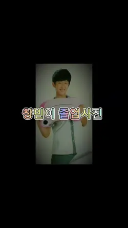 졸업~성인