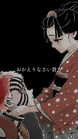狛治さんんんんん