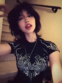 Shameless