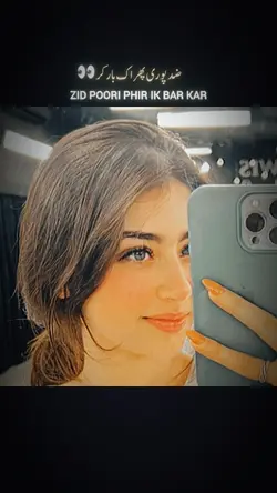 Kamleya Template 