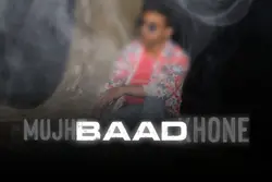 Mujhe khone Ke Baad