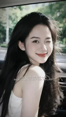 Muốn gặp em thì phải