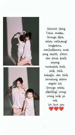 birthday anaku