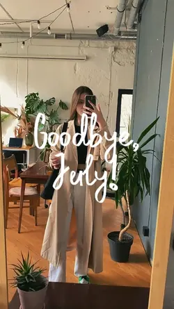 goodbye july