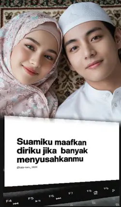 Suamiku