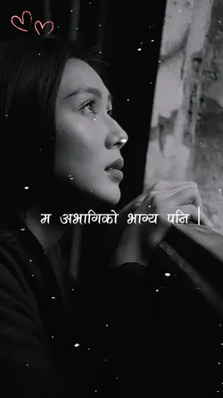Nepali Sad Template 