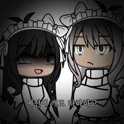 쉬어요