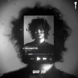 shinuoga ewa lyrics 
