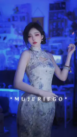 Muijerigo velocity