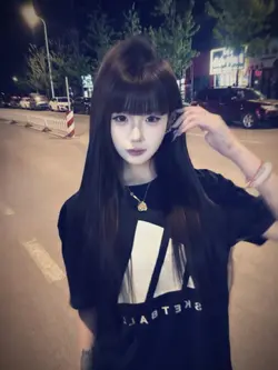 ký ức [ 43 ]
