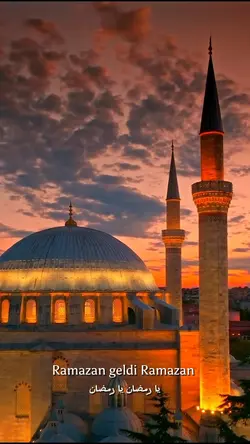 Ramazan Şablonu