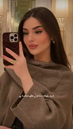 لایـــقࣿ یـــیࣿ💜🗝️