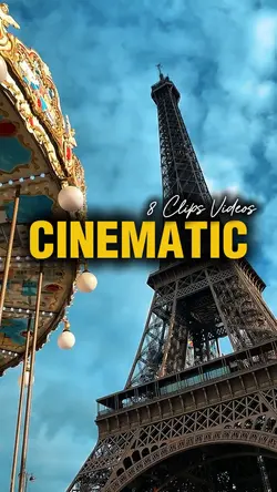 CINEMATIC CITY 