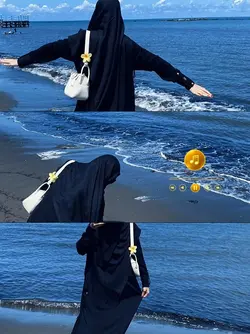 versi arabic song