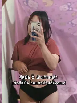 1รูป