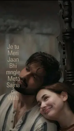 Je tu meri jaan β€οΈβπ©Ή