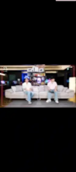 seungmin i like it l
