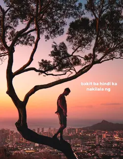 Ikaw sana