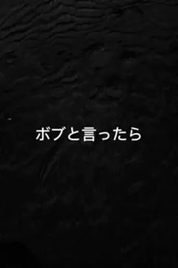 kpop 髪の毛種類まとめ