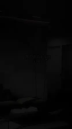 បងនឹងអូនគឺជាតួអង្គ