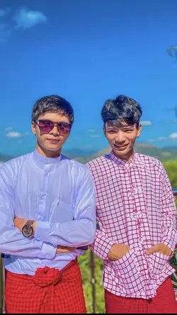 Joinခိုင်ကျကောင်းလေးကို