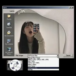 pc frame