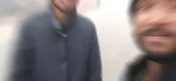 বন্ধু 