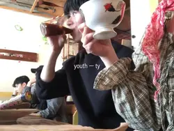 youth - troye sivon