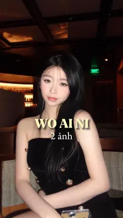 Wo ai ni