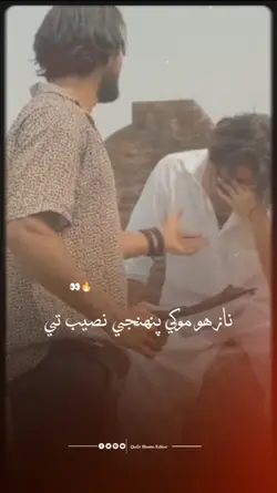 ممتاز مولائي 