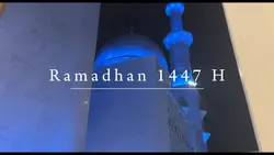 Ramadhan 1447 H