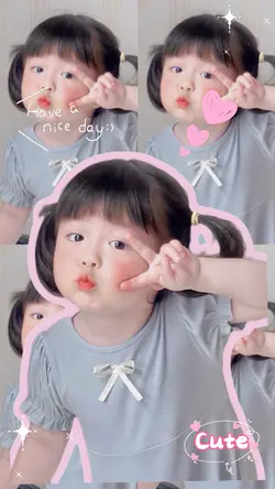 Cute