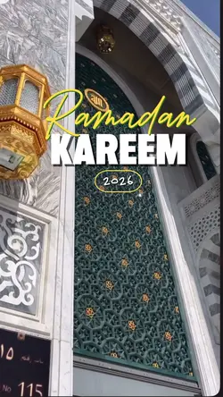 Ramadan 2026