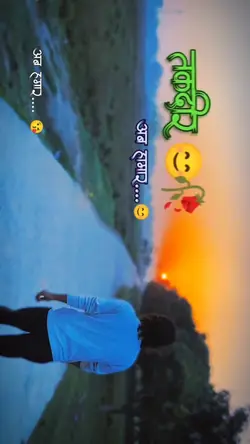 Badalal Wakt Bhi