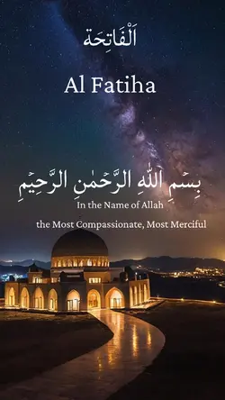 Surah Al Fatiha 